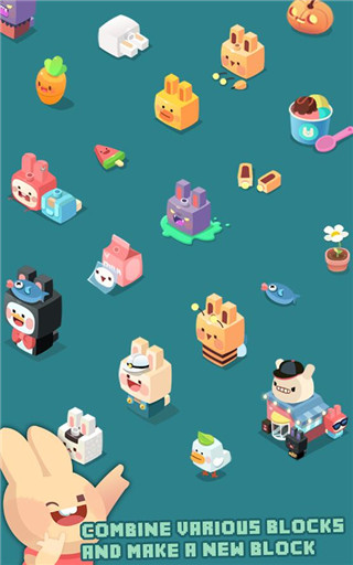 2048兔子村(图4)
