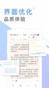 一生必读的60部(图5)