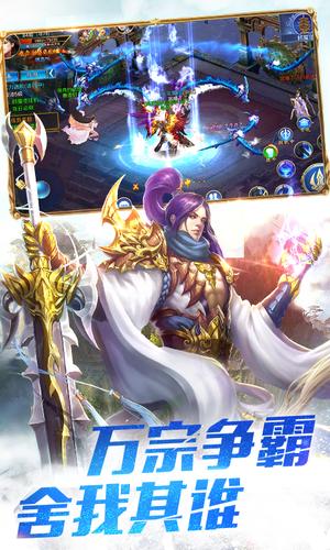 龙门侠客(图2)