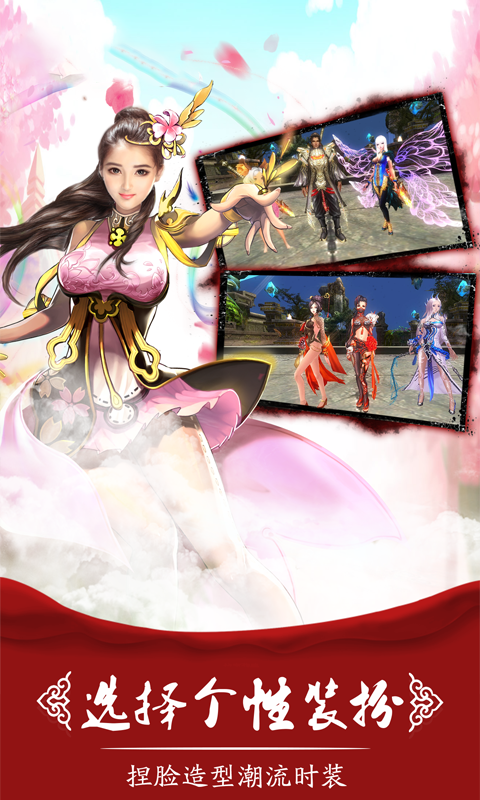 九州剑之灵(图1)