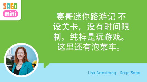 路游记(图2)