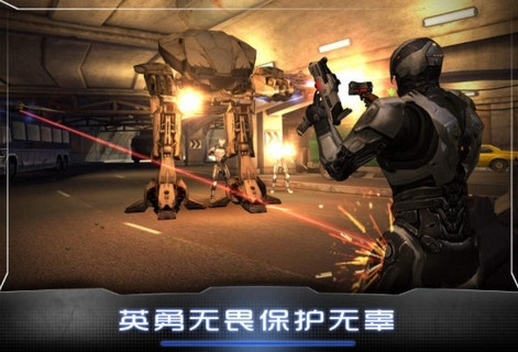 机械战警(图1)