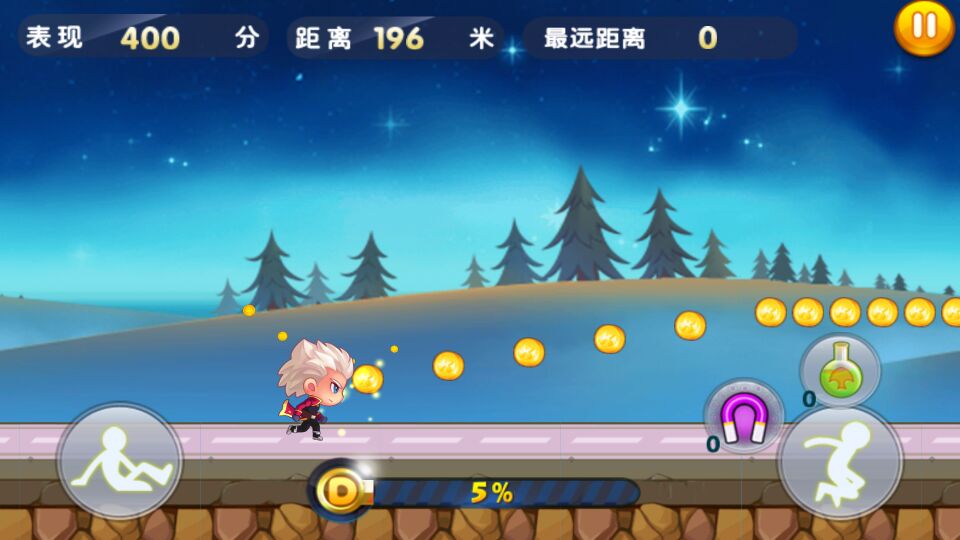 雷霆跑酷破解游戏(图六)