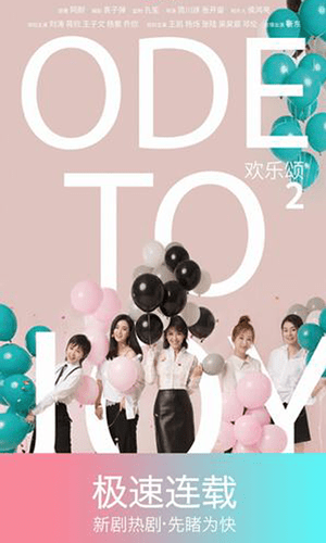 vip影视(图3)