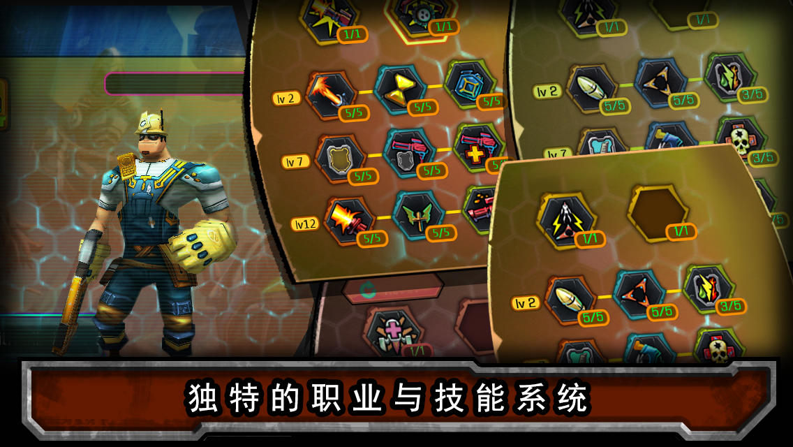 赏金猎人:黑色黎明直装版汉化游戏(图5)
