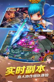 山海经传说(图2)