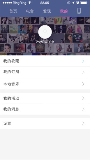 51听(图1)
