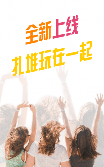 蘑菇丁(图1)