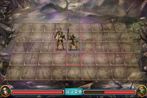 双轨时空破解游戏(图四)