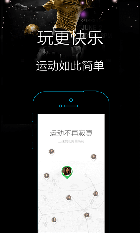 简动2022版(图3)