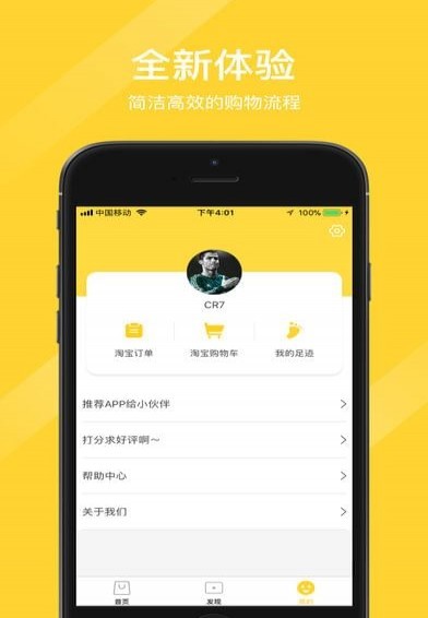 美淘街(图2)