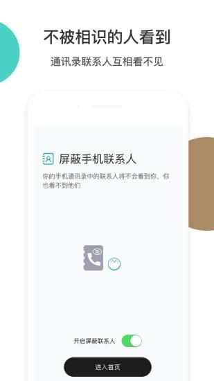 roxm濡沫(图2)
