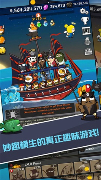 钓鱼王老李(图2)