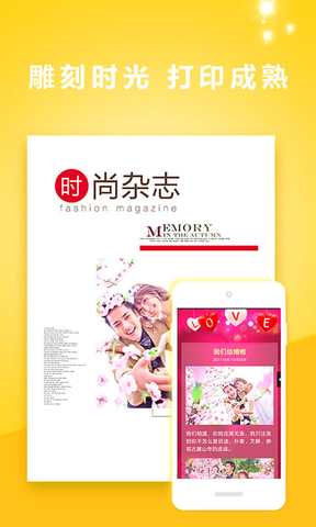 美文影集(图3)