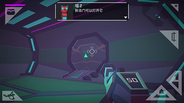 墨菲怪石(图2)