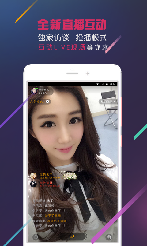 橙瓜社团(图3)