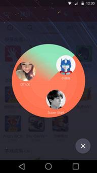 快牙(图4)