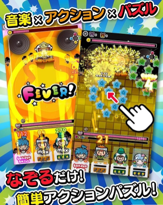 DJ信长破解游戏(图三)