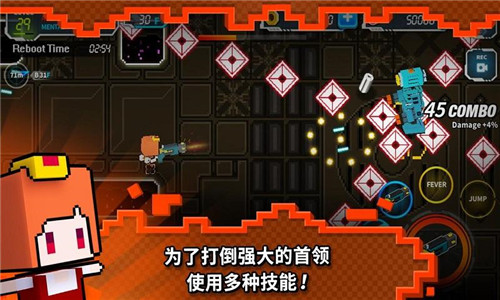 险象环生(图1)
