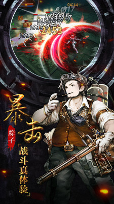 古墓迷城(图3)