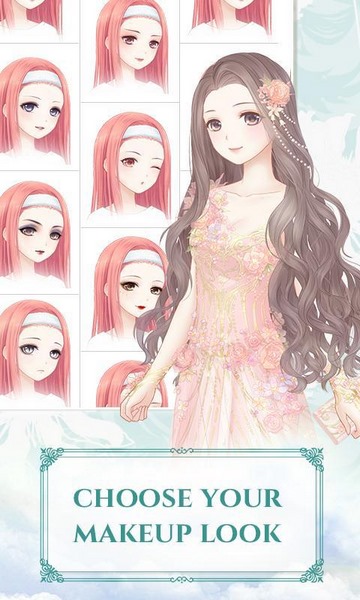 女王的装扮(图1)