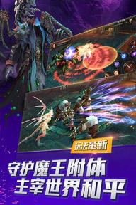 黑暗启元2022版(图1)