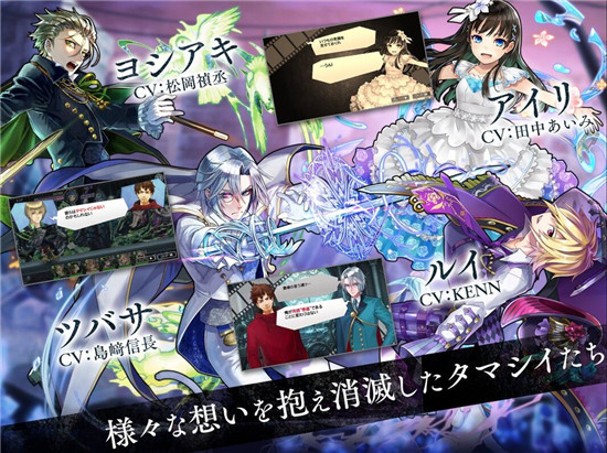 消灭都市2(图3)