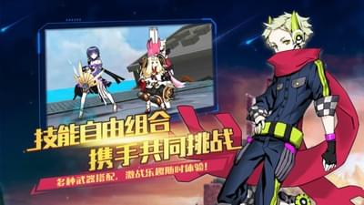 星之纪元(图3)
