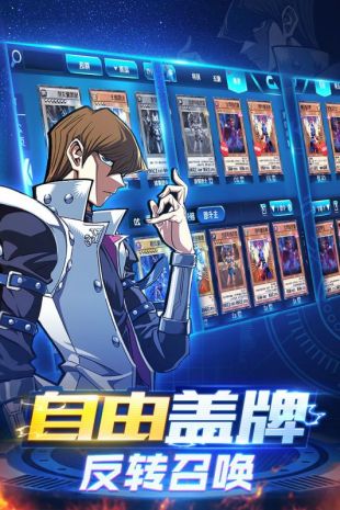 决斗之城2(图4)