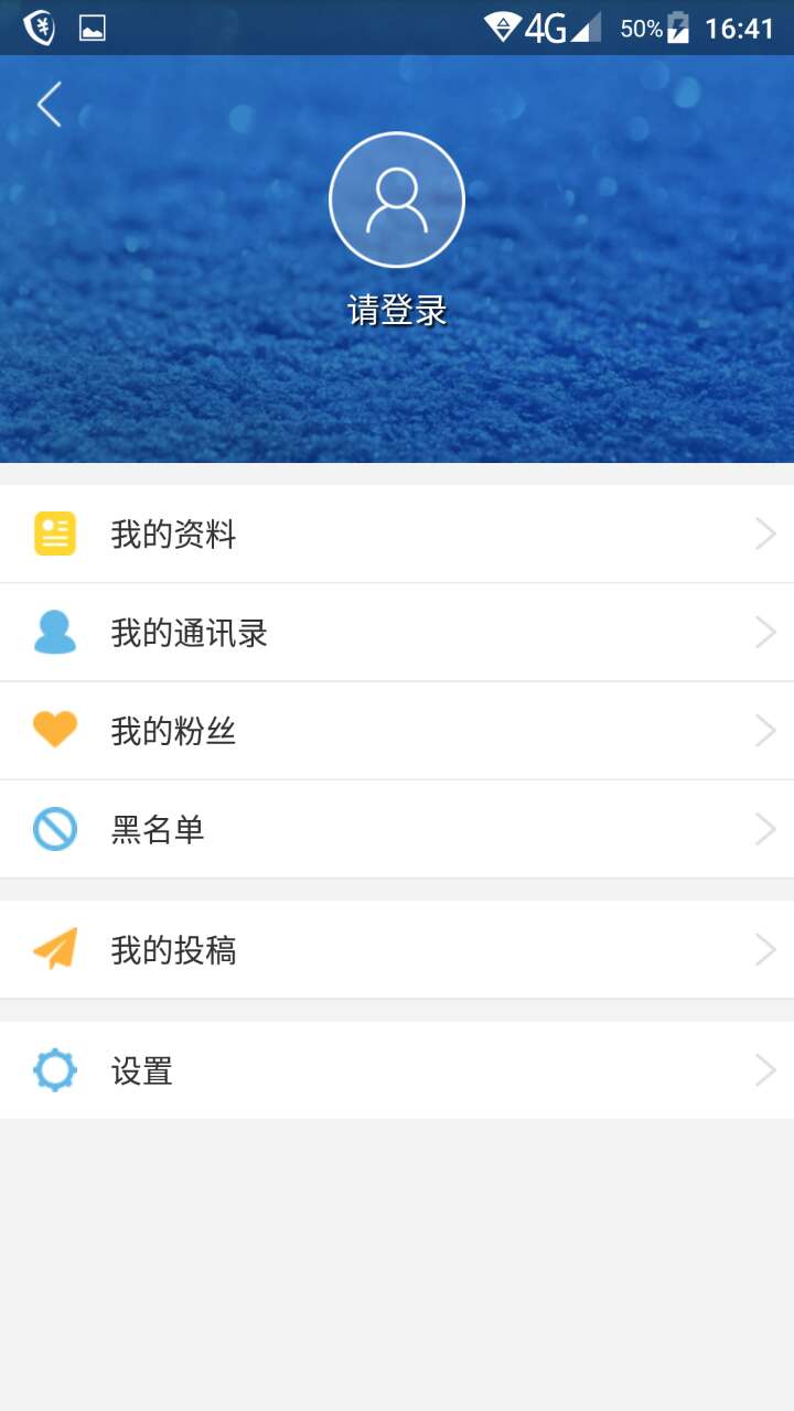 折秒购(图4)