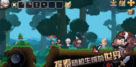心灵方块(图1)
