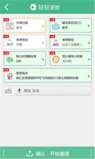 一血敢死隊2022版(圖4)