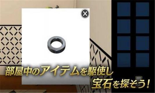 怪盗基德(图4)