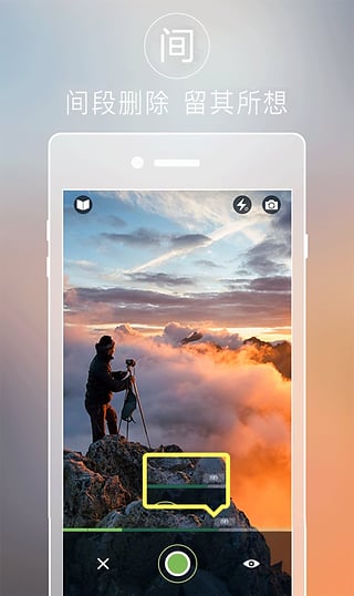 逆空间(图1)