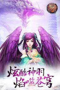 口袋苍穹(图5)