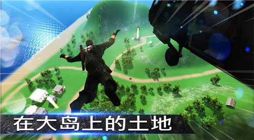 战场幸存者(图2)