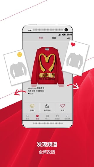 美西时尚(图3)