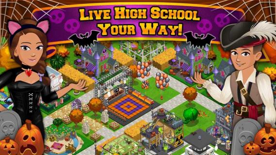 我的高中我做主(图2)