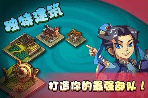 大宋OL2022版(图4)