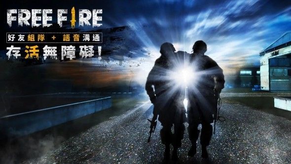 我要活下去(图3)