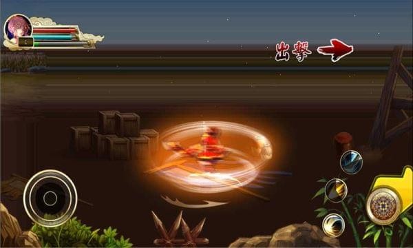 孔明三国传(图4)