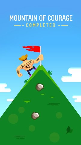 卡通登山者(图2)