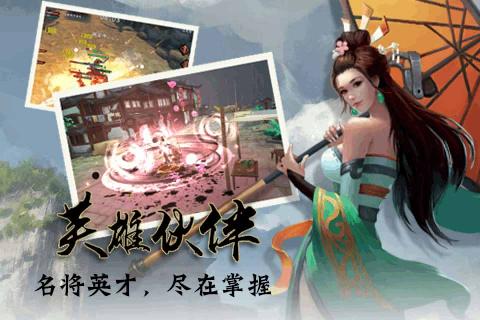锦衣天下(图1)