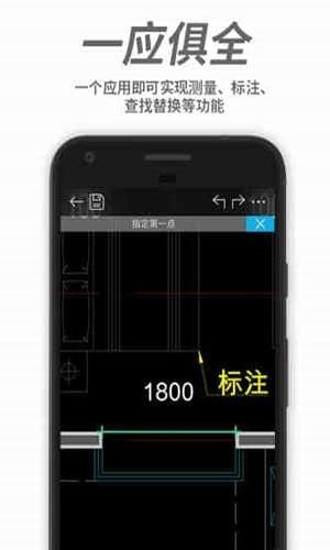 浩辰云图在线看图(图2)