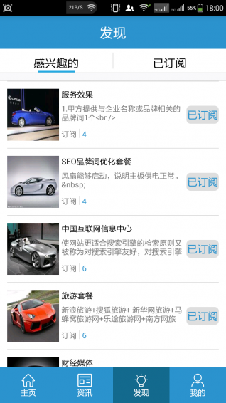 佰印通(图2)