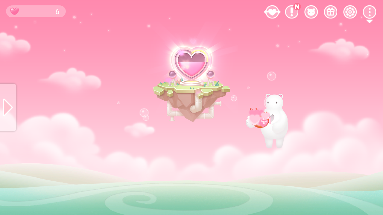 爱的大抱抱破解游戏(图一)