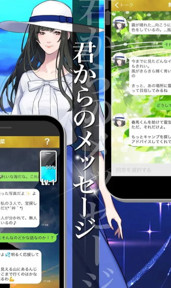 呐让我救你吧(图4)