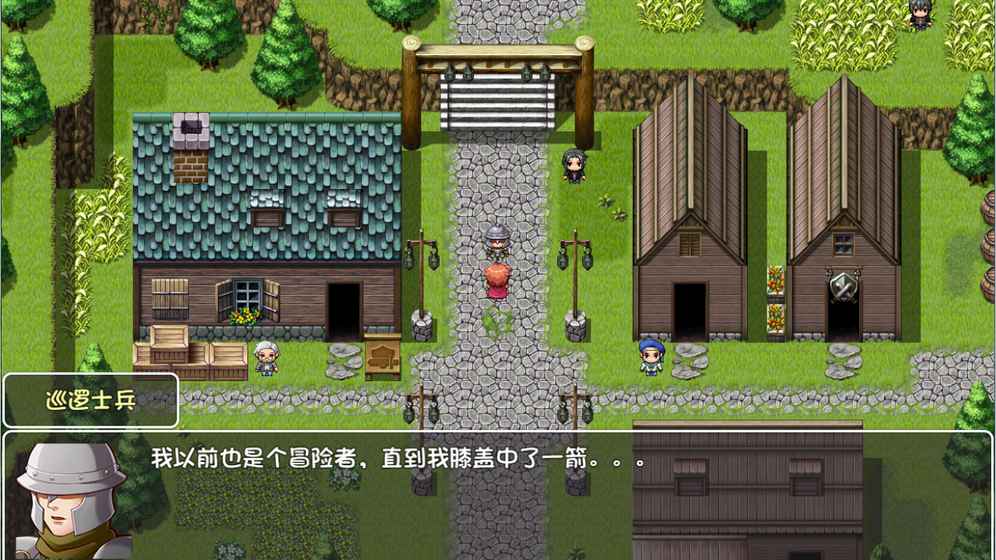 世界World滑稽果篇(图1)