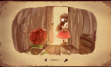 拉诺塔破解游戏(图二)