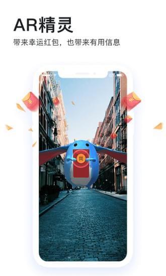 YOMO友信(图1)